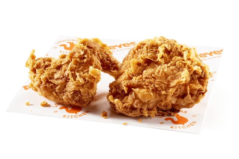 2 Piece Spicy Signature Louisiana Chicken