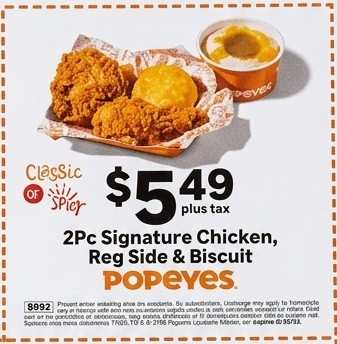 2pc Signature Chicken, Reg Side & Biscuit Coupon